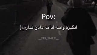 یادم رفت بگم دو ماهگی پیج مبارک